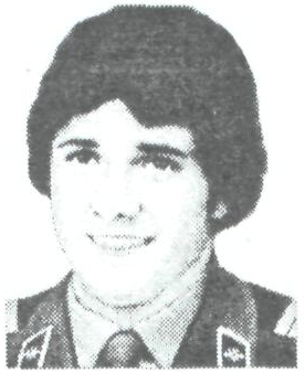 Памяти павших в Афганской войне