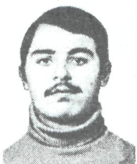 Памяти павших в Афганской войне