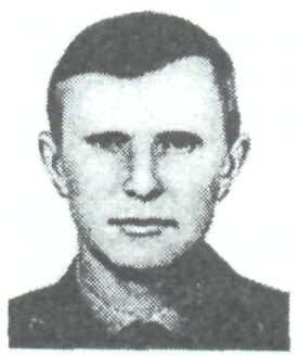 Памяти павших в Афганской войне