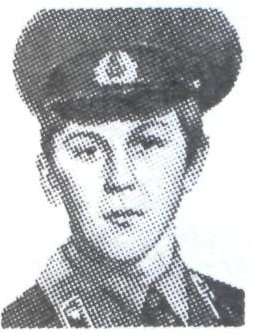 Памяти павших в Афганской войне