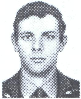 Памяти павших в Афганской войне