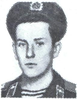 ПЕТУХОВ Сергей Егорович