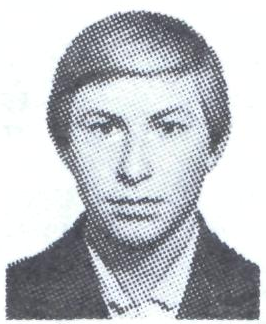 Памяти павших в Афганской войне