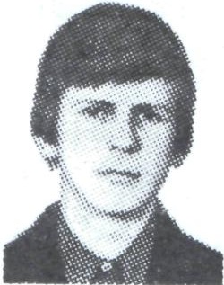 ПЕТУШКОВ Алексей Олегович