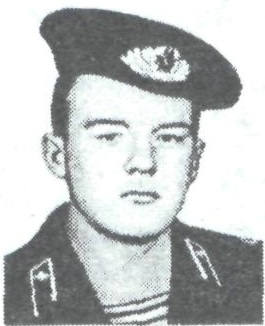 ВОЖЕГОВ Александр Леонидович