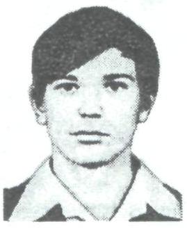 Памяти павших в Афганской войне