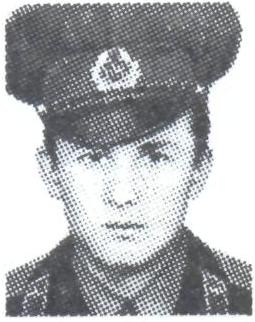 ПЕЧУРОВ Иван Иванович