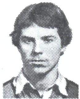 Памяти павших в Афганской войне