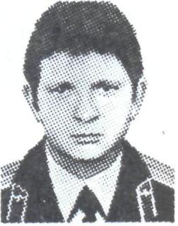 ПЕШЕХОДЬКО Сергей Валентинович