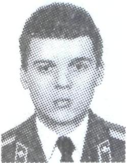 ПЕШКОВ Андрей Васильевич