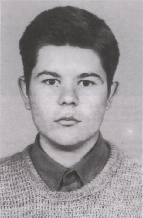 САЛИМОВ ЕВГЕНИЙ ЗИНУРОВИЧ