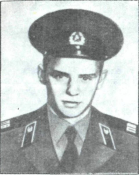 САВРАН
Сергей Иванович САВРАН Сергей Иванович