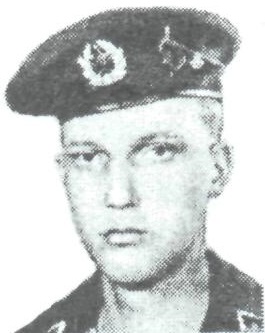 ВОЙНОВ Александр Геннадьевич