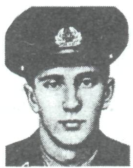 Памяти павших в Афганской войне