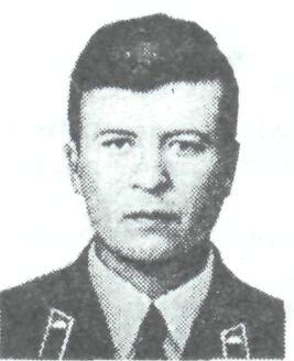 Памяти павших в Афганской войне