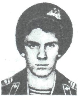 ВОЙТИКУНОВ Владимир Михайлович