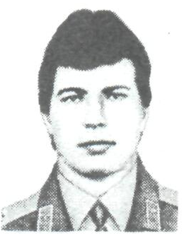 Памяти павших в Афганской войне