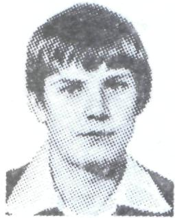 Памяти павших в Афганской войне