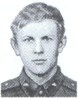 Памяти павших в Афганской войне