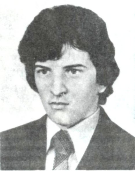 САЛОВ Павел
        Геннадьевич