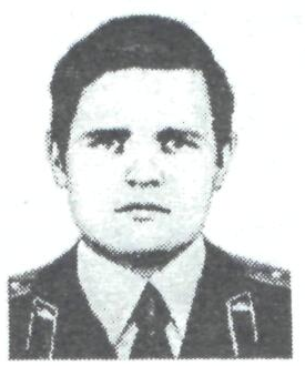 Памяти павших в Афганской войне