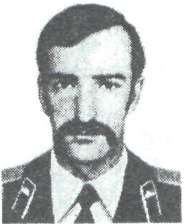 ВОЛИК Василий Васильевич