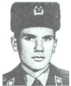 Памяти павших в Афганской войне