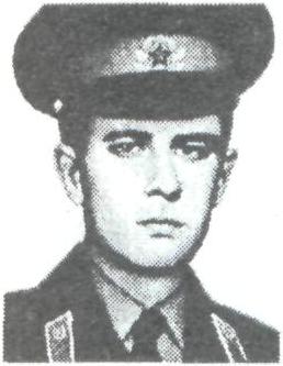 ВОЙЦЕХОВСКИЙ Сергей Петрович