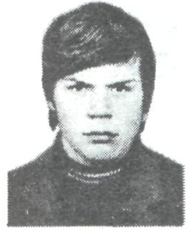 Памяти павших в Афганской войне