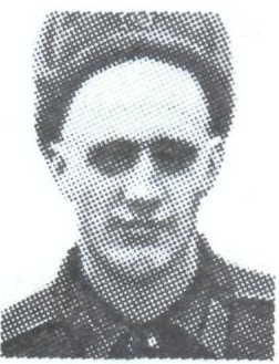 Памяти павших в Афганской войне