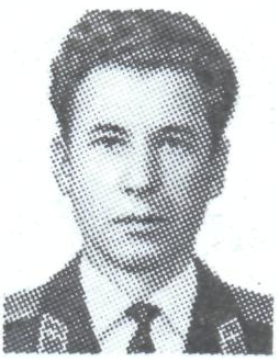 Памяти павших в Афганской войне