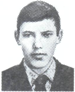 Памяти павших в Афганской войне