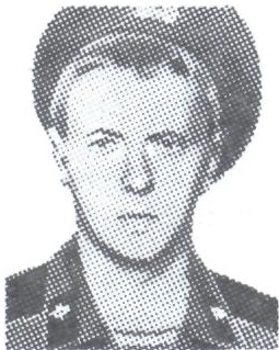 ПИЖЕНКО Леонид Игнатьевич