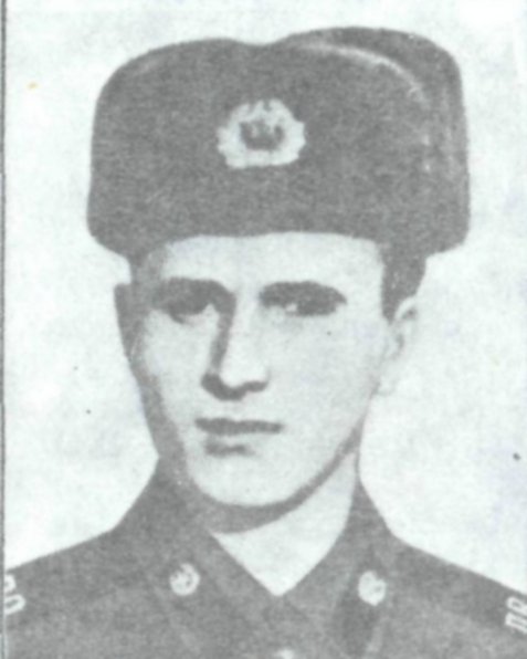 САМИГУЛОВ Альберт Минзанович