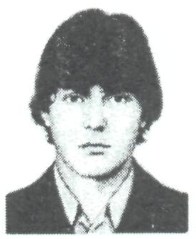 Памяти павших в Афганской войне