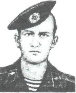 ВОЛКОВ Андрей Алексеевич