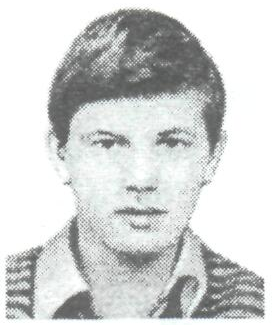 Памяти павших в Афганской войне