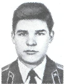 Памяти павших в Афганской войне