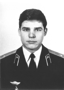 Памяти павших в Афганской
                        войне