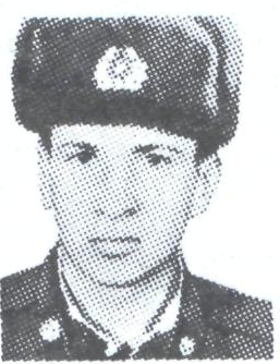 Памяти павших в Афганской войне