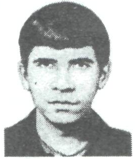 Памяти павших в Афганской войне