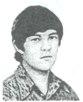 Памяти павших в Афганской войне