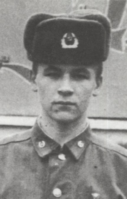 МОРОЗОВ ОЛЕГ НИКОЛАЕВИЧ МОРОЗОВ ОЛЕГ
НИКОЛАЕВИЧ