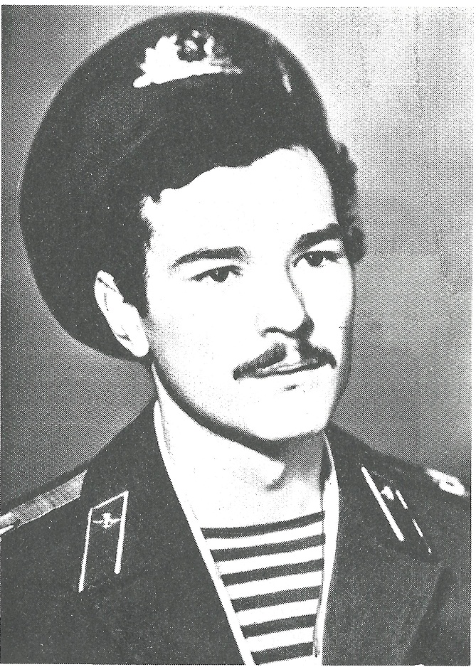 Памяти павших в Афганской войне