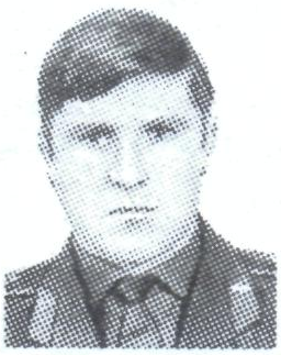 Памяти павших в Афганской войне