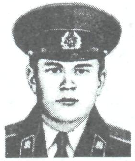 Памяти павших в Афганской войне