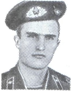 ПИРОГОВ Виталий Петрович