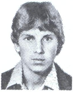 Памяти павших в Афганской войне