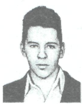 Памяти павших в Афганской войне