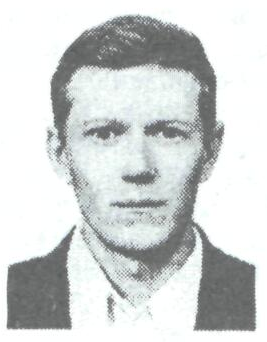 Памяти павших в Афганской войне